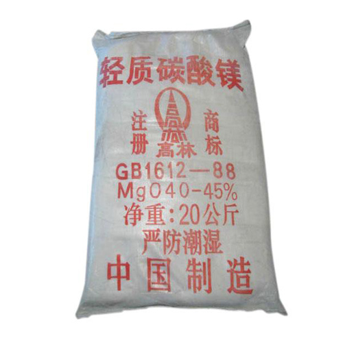 贵港碱式碳酸镁产品特点